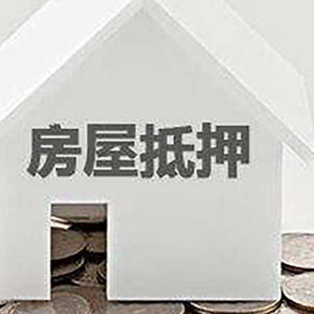 九寨沟企业经营贷款的用途是什么?