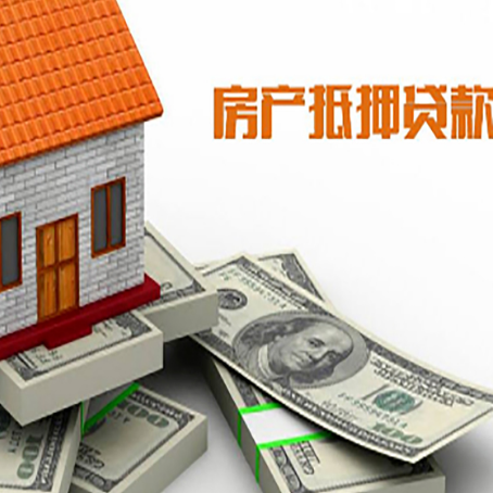 九寨沟贷款助贷公司新渝启服十年老牌