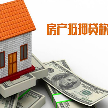 九寨沟银行贷款需要多久可以办理下来?